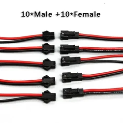 24AWG PVC SM 2-Pin 2P Connector Plug 2.54mm Male/Female Head Wires Cables LED Strip Light Driver Connectors Quick Adapter