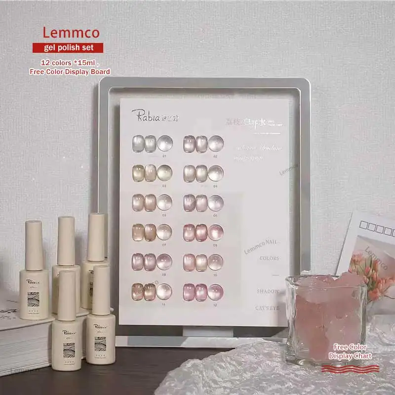 

Lemcco 12pcs 15ML Pink Cat Eyes Magnetic Gel Litchi Plain Water Cat Eye Gel Soak Off Semi-Permanent Nail Varnish For Manicure