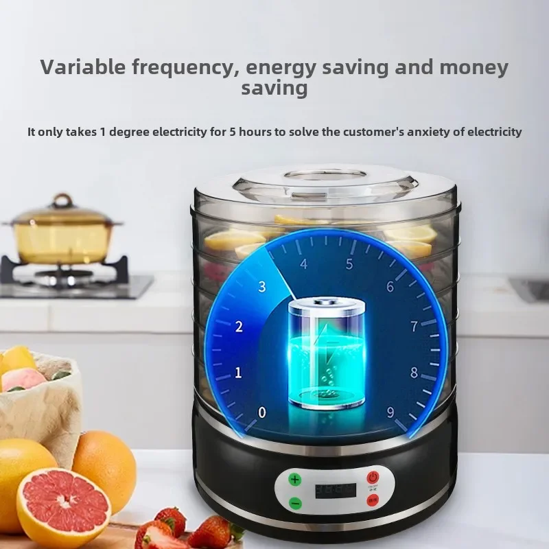 Fruit and vegetable dehydrator Pet food air dryer Small fruit dryer Household dried meat longan medicinal material fruit dryer