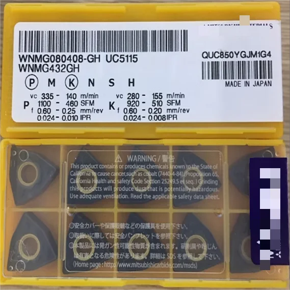 

Carbide inserts for lathe WNMG080408-GH UC5115 10PCS