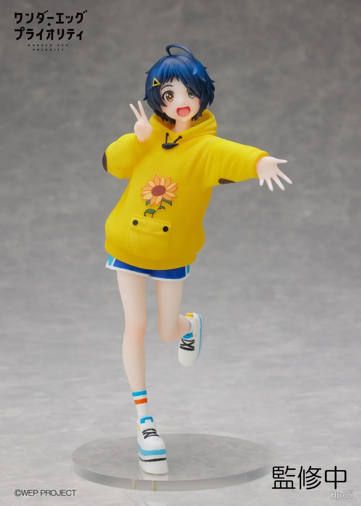 20CM Anime Figure WONDER EGG PRIORITY Ohto Ai Figure Action Figuine PVC Yellow Hoodie Blue Hair Model Toy Doll