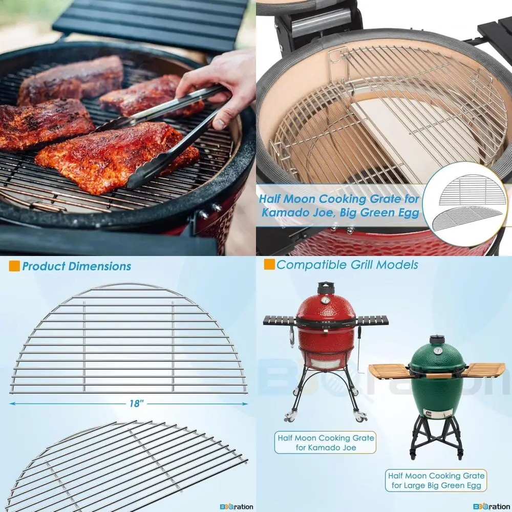 

18-сегментная решетка для приготовления пищи из нержавеющей стали для грилей Kamado