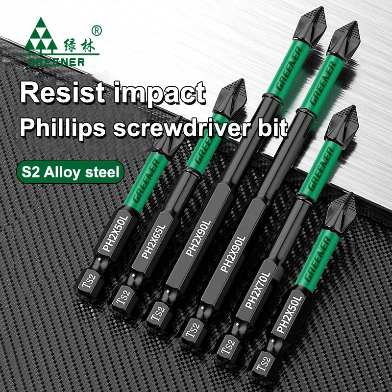 GREENERY Non-slip Phillips Screwdriver Bit Set S2 Magnetic Toothed Anti-slip Phosphated Coating Impact Drill Bit for Power Tools