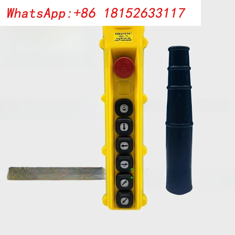 YQA1-2Y YQA1-3Y YQA1-5Y YQA1-7Y القيادة زر التبديل الكهربائية القرع ممسحة يدوية مقبض