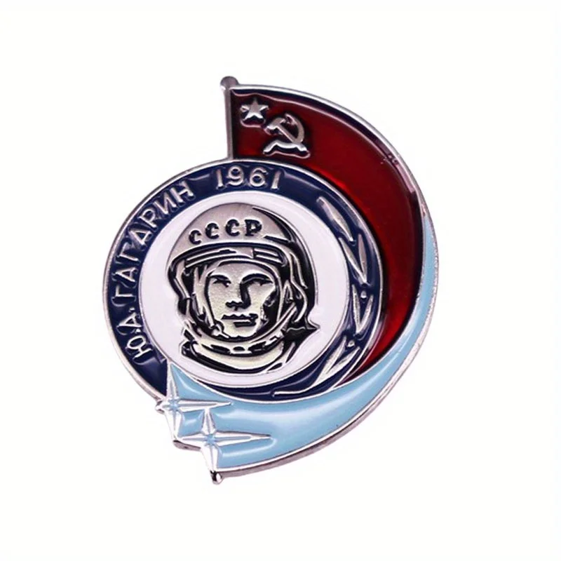 1 peça Pin Comemorativo Vintage da Navegação Espacial Soviética: Primeiro Homem no Espaço em 1961 com Emblema de Astronauta - Yuri Gagarin