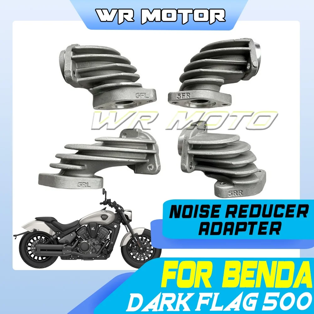 Exhaust connector and muffler adapter for BENDA Dark Flag 500 motorcycle exhaust pipe replacement parts