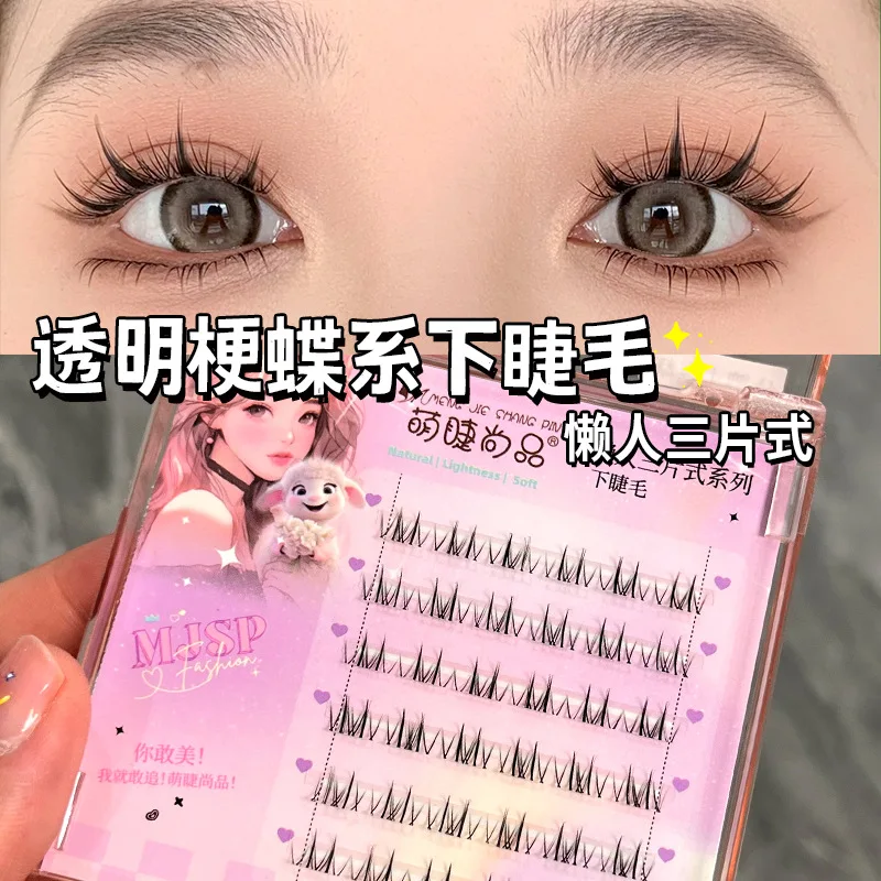 Regular Customers Shoot Transparent Terrier Butterflies with Natural Single Cluster of Eyelashes Segmented Comic Barbie Lazy