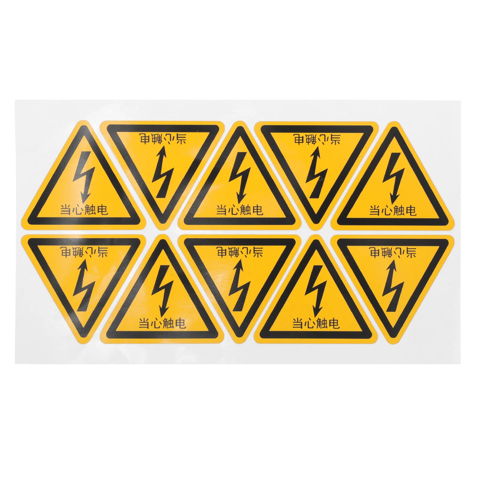10Pcs Warning Sign Electric Shock High Visibility Triangle Caution Sticker Adhesive Safety Decal for Factory Office School Use