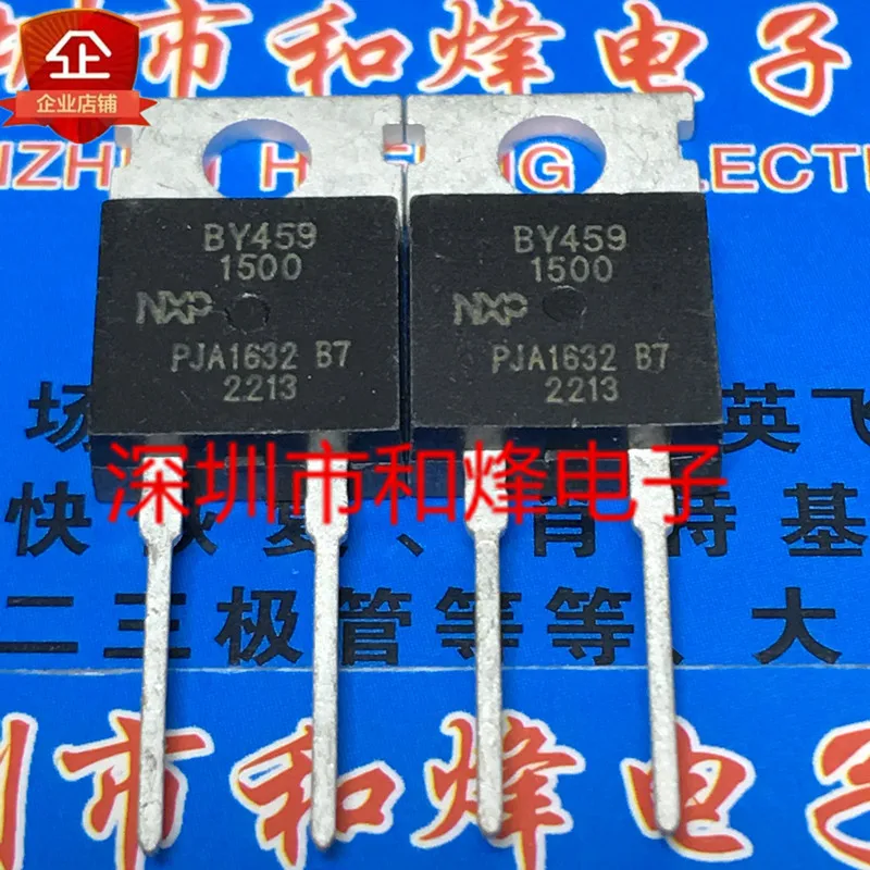 

30pcs original new BY459-1500 TO-220-2 1500V 12A