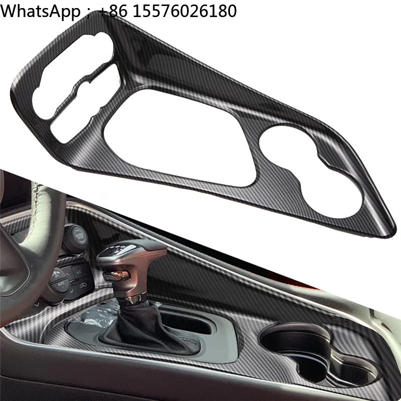 Well Shift Panel Frame Shift Lever Panel Cover Decoration Transmission Gear Selector Cover For Dodge Challenger 2015-2024