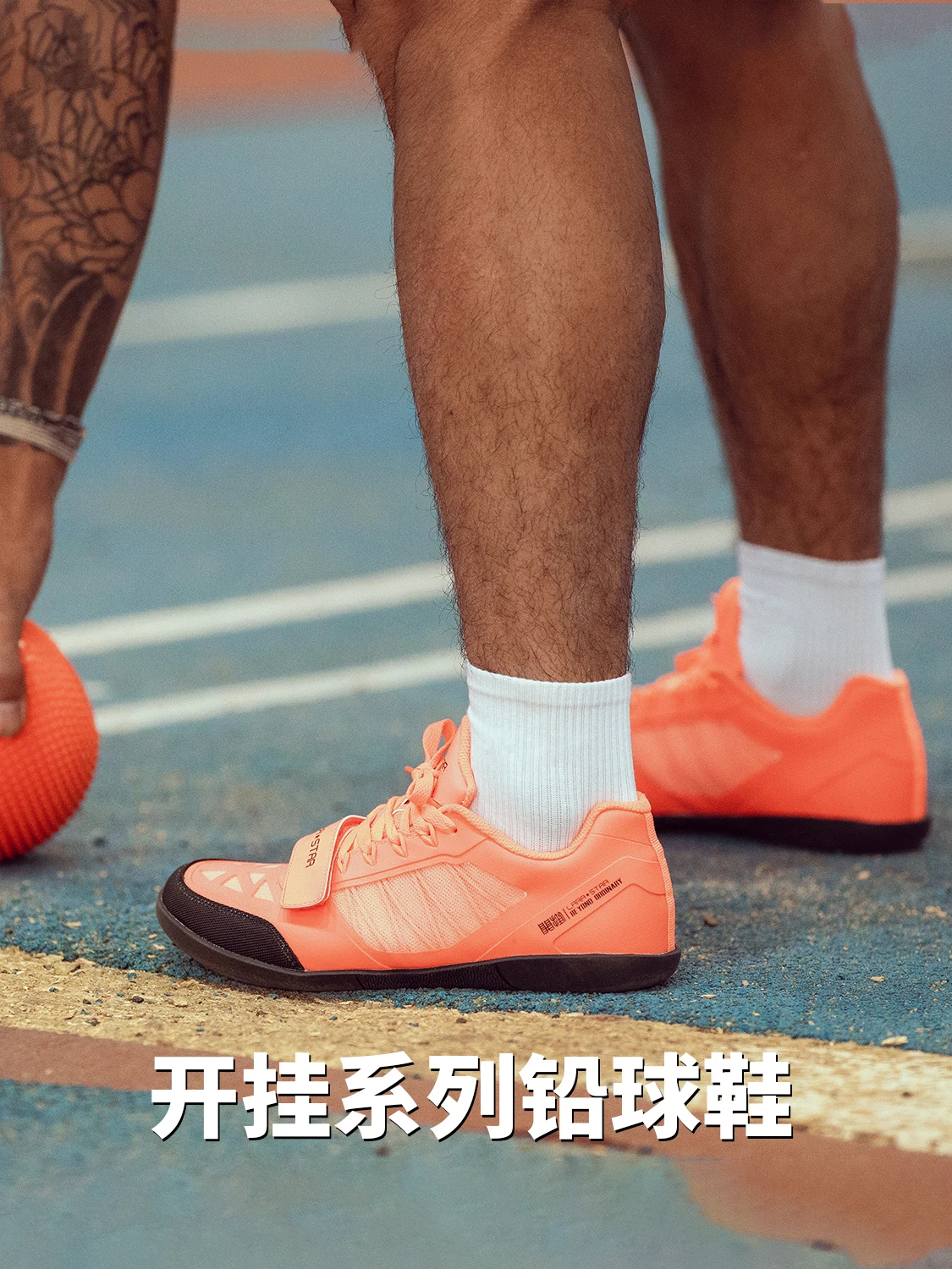 

Professional Badminton Shoes for Competition and Training Unisex Comfortable, Versatile, Stylish and Durable Sports Footwear