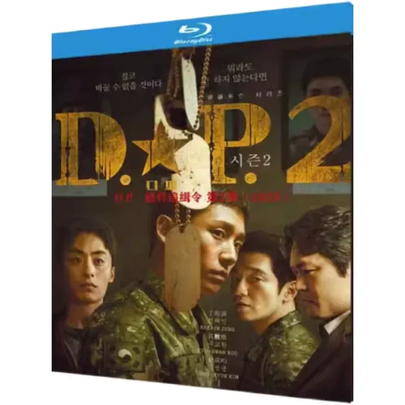 

BD Blu-ray Ultra-High Definition Korean Drama DP Deserters Season 1 and 2 4 Discs Ding Haiyin Ku Jiaohuan