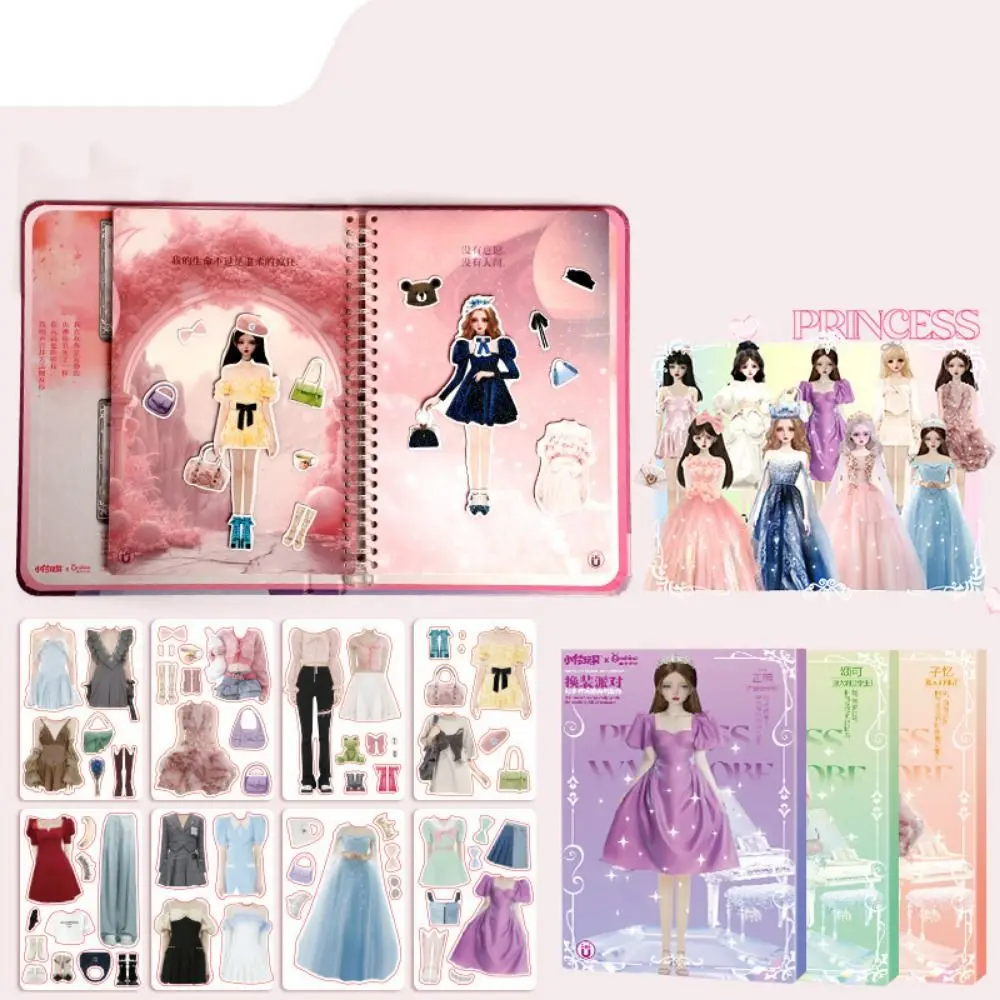 No Cutting Paper Doll House Girl DIY Toy Play Repeatedly Paper Doll Quiet Book Collage Set Handbook DIY Cute Princess Book