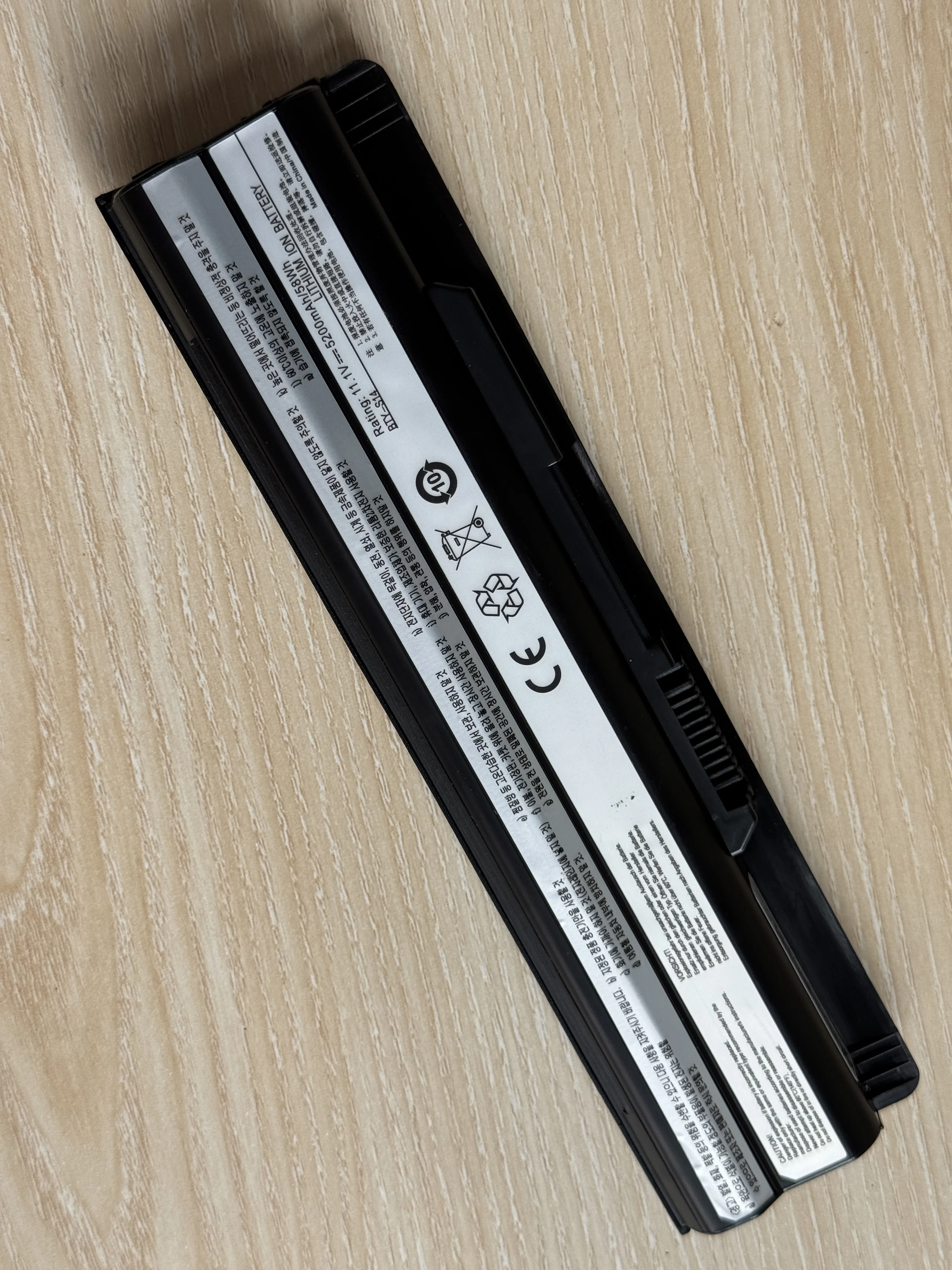 Batterie BTY-S14 4400mAh pour ordinateur portable gelée FX720 GE60 GE620 GE620DX GE70 A6500 CR41 CR61 CR70 FR720 CX70 FX700