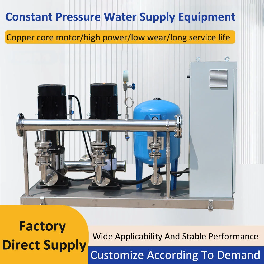 Constant Pressure Booster Twin Pump Unit 40m³/h 12m Head DN80 Vertical Multistage Water Supply System for Hotel