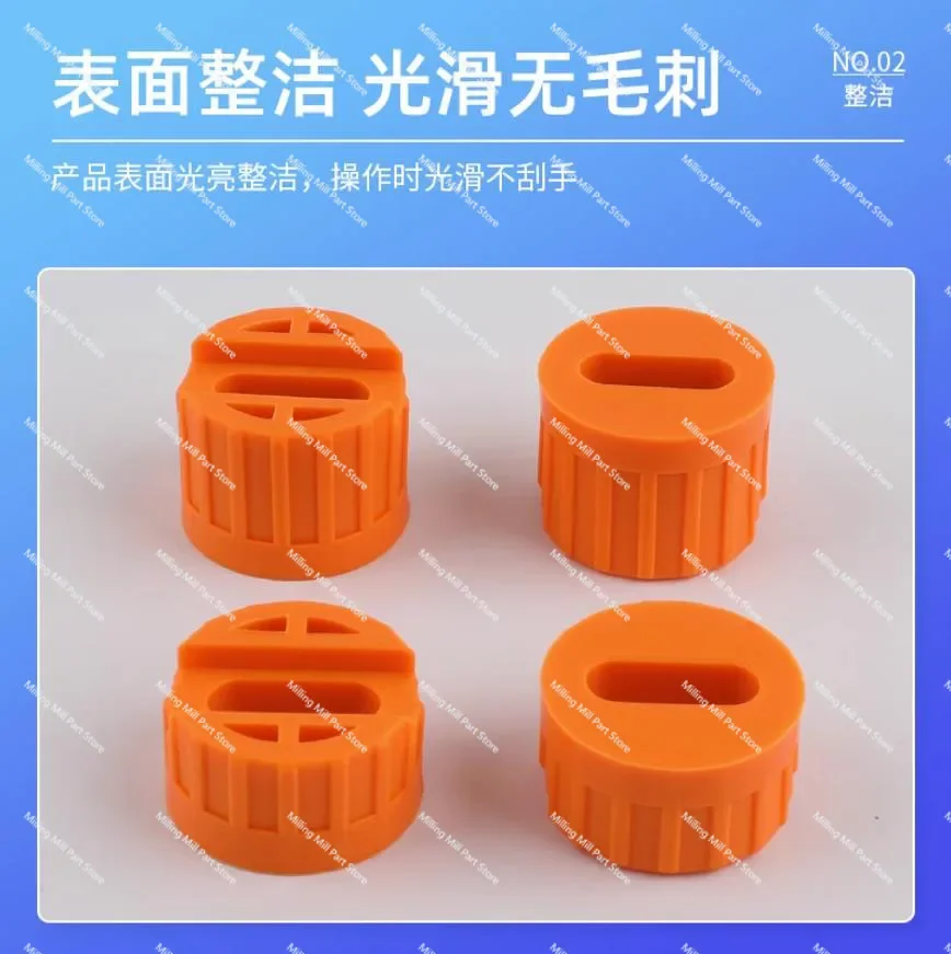 Wire Cut Parts Condutive Block Insulation Rubber Isolator for WEDM Machine 1pc