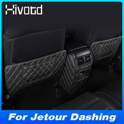 Car Rear Seat Back Anti Kick PU Leather Pad Waterproof Protective Mat For Jetour Dashing 2022-2024 Interior Accessories Styling