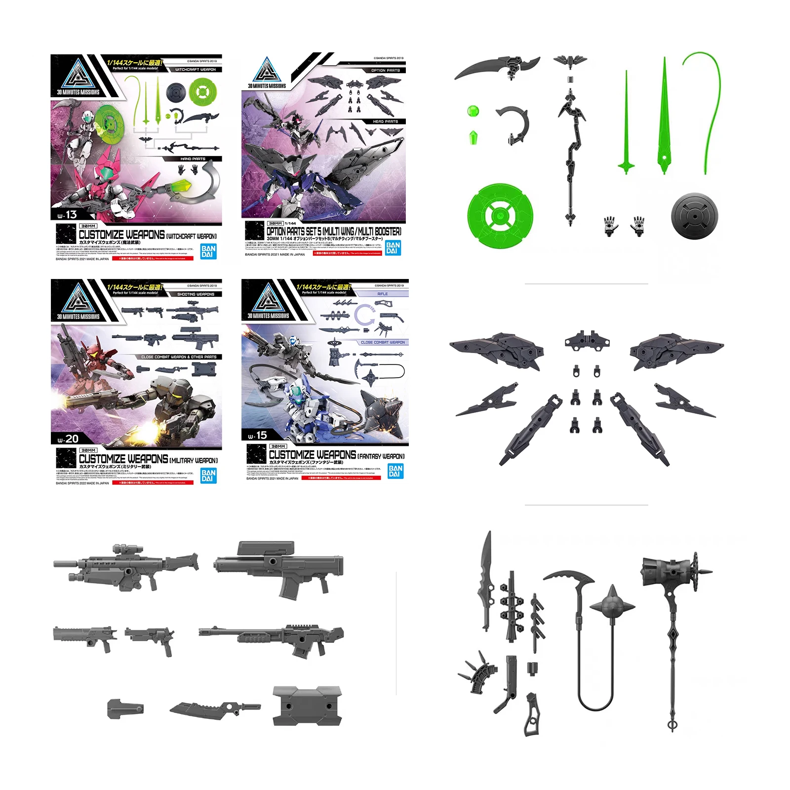 Bandai Original 30 MINUTES MISSIONS CUSTOMIZE WEAPONS WITCHCRAFT MILITARY WEAPON Action Figure Assembly Model Kit Toys for Kids