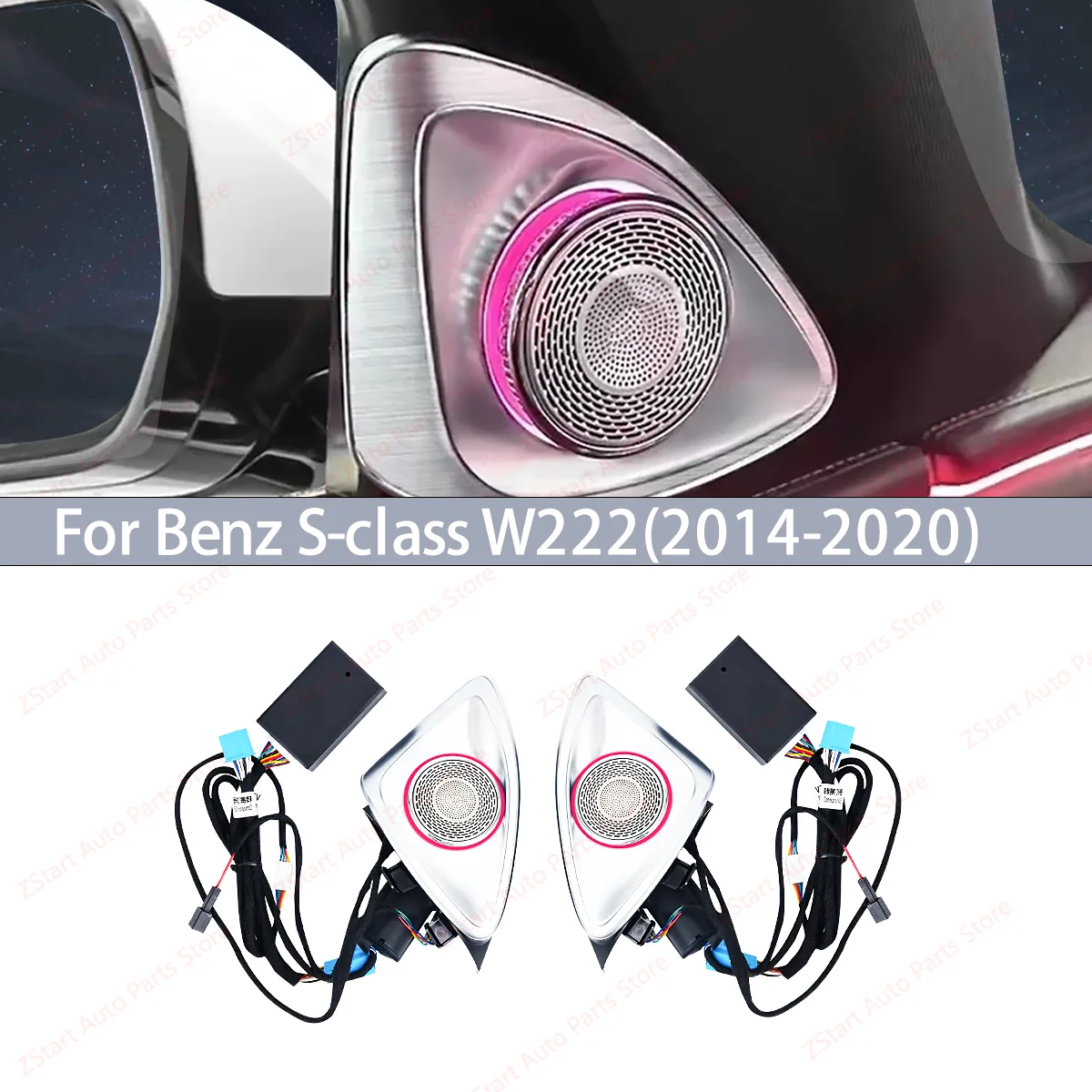 

3D 4D Rotating Tweeter For Mercedes Benz W222 S-class 7 64 Colors RGB LED Luminous Car Speaker Horn Refit 2014-2020
