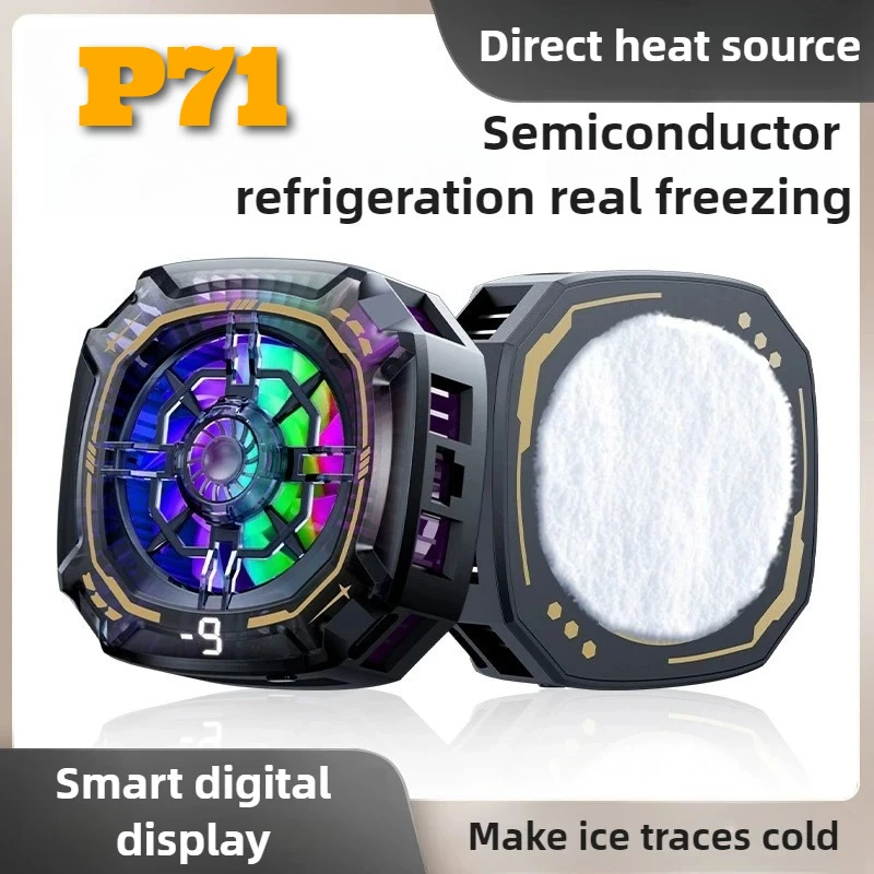

NEW Phone Cooler P71 Magnetic Semiconductor 10W Cooling Radiator 3 Gear Adjustment with Digital Display Back-clip Cool Heat Sink