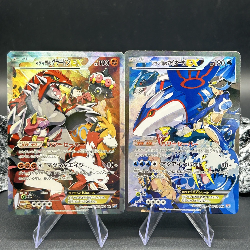 1PCS/2PCS Kartu Koleksi PTCG Buatan Sendiri Kartu Tunggal Groudon Kyogre Ex En Kartu Tunggal Klasik Permainan Kartu Anime Hadiah