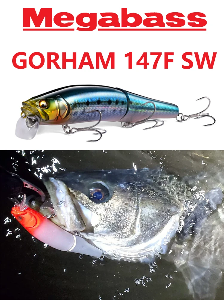 Japan Megabass Gorham 147F SW Jointed Wake Minnow Hard Bait 147mm 45g
