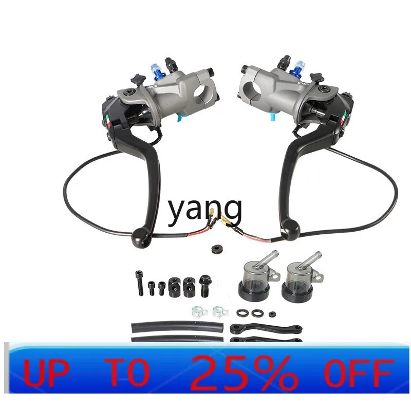 CX  motorcycle modified CNC handbrake hydraulic double upper pump clutch handle