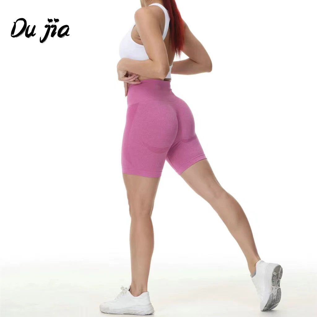 

2022 Smile Shape Hip Women Sports Yoga Shorts Sexy Running Seamless Hight Waist Push Up Workout Shorts Bicker Fitness Gym Shorts