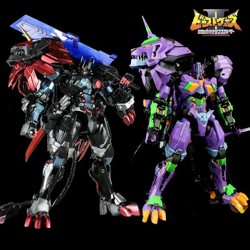 In Stock MC/NT Leo Prime Transformation Beast War 2 Black/purple Lion Model Classic 21.5CM Alloy Action Figure Toy Collectible