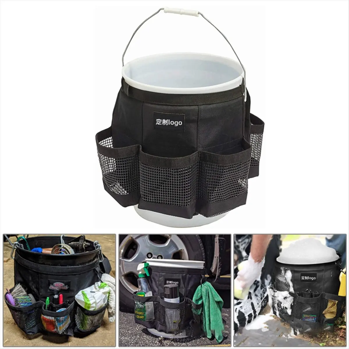 |NEWABAG|Bucket Storage Bag, Car Wash Bucket Carrier with Mesh Bag, 5 Gallon Cleaning Bucket for Cars, Gardening and Fis