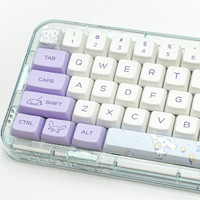 136-Key PBT MDA Coninnam Dog Dye Sublimation Keycaps for MX Switch Mechanical Keyboard