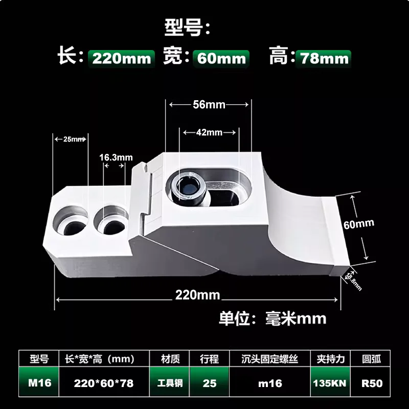 

M12 M16 Side Fixture Clamp Flat End Bench Vice, Precision Workholding Fixturing Tool, OK Vise Frog Clamps for Milling