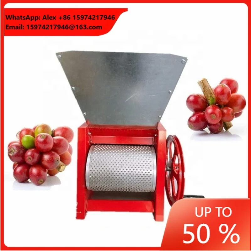 Hand And Engine Operate Fresh Coffee Beans Huller And Peeling Machine For Coffee Processing