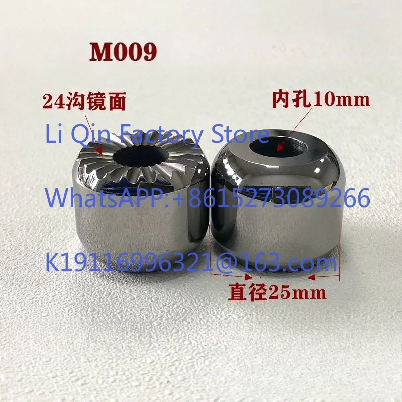 Wire cutting machine M009 conductive block, wire cutting machine accessories 1PCS