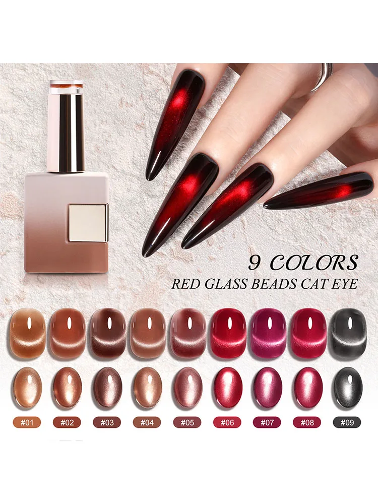 Esmalte de ojo de gato, cuentas de vidrio de rubí, esmalte de uñas de 9 colores, esmalte de ojo de gato Pop, esmalte de uñas de Color sólido, belleza de uñas no fácil de decolorar