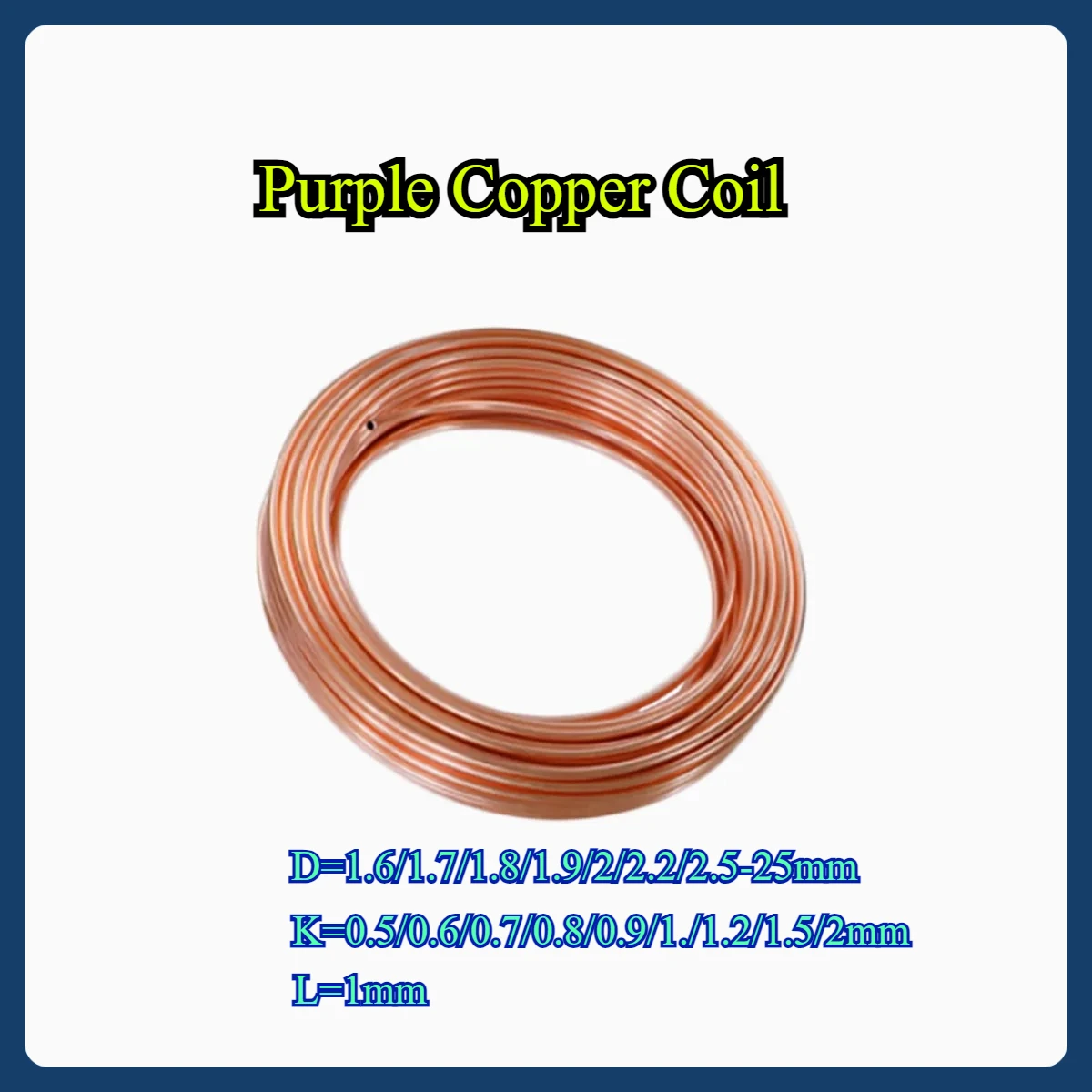 

T2 Seamless Purple Copper Tube - 6/8/10mm Soft Hollow Round Coil, Air Conditioner Refrigeration Capillary Pipe