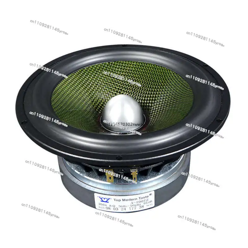 HiFi grade 6.5 inch 7 inch speaker aluminum frame pure carbon fiber head medium woofer