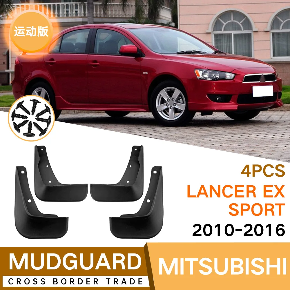 

For Mitsubishi Lancer EX sport 2010-2016 black car mudguard Reduce dust Resist tire dirt car accessories tools