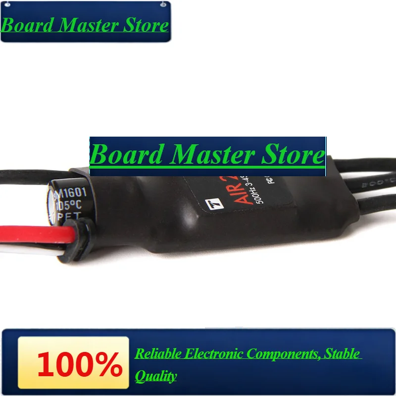 BaMas2-6S 40A AIR ESC T-Motor 600Hz Without BEC Multirotor Drone Part