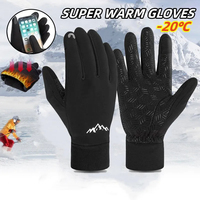 RIGWARL Winter Men Cycling Gloves Full Finger Windproof Touch Screen Gloves Outdoor Ski  Riding Waterproof  Unisex Winter Warm