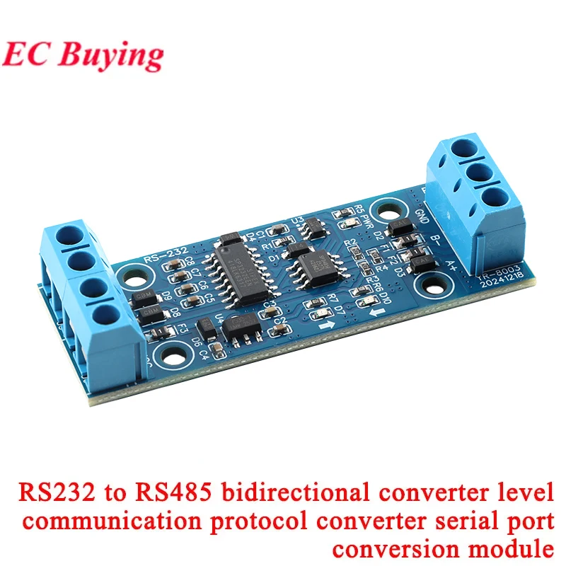 RS485 to RS485 Isolated RS-485 232 Turn 485 Repeater Communication Signal Amplifier Isolator Distance Extender Booster Converter