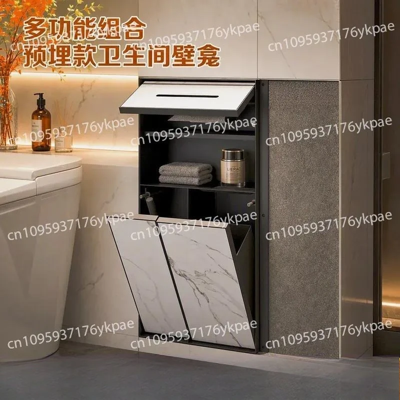 Toilet Stainless Steel Niche Embedded Multi-functional Storage Cabinet Bathroom Concealed Tissue Toilet Brush Holder Trash