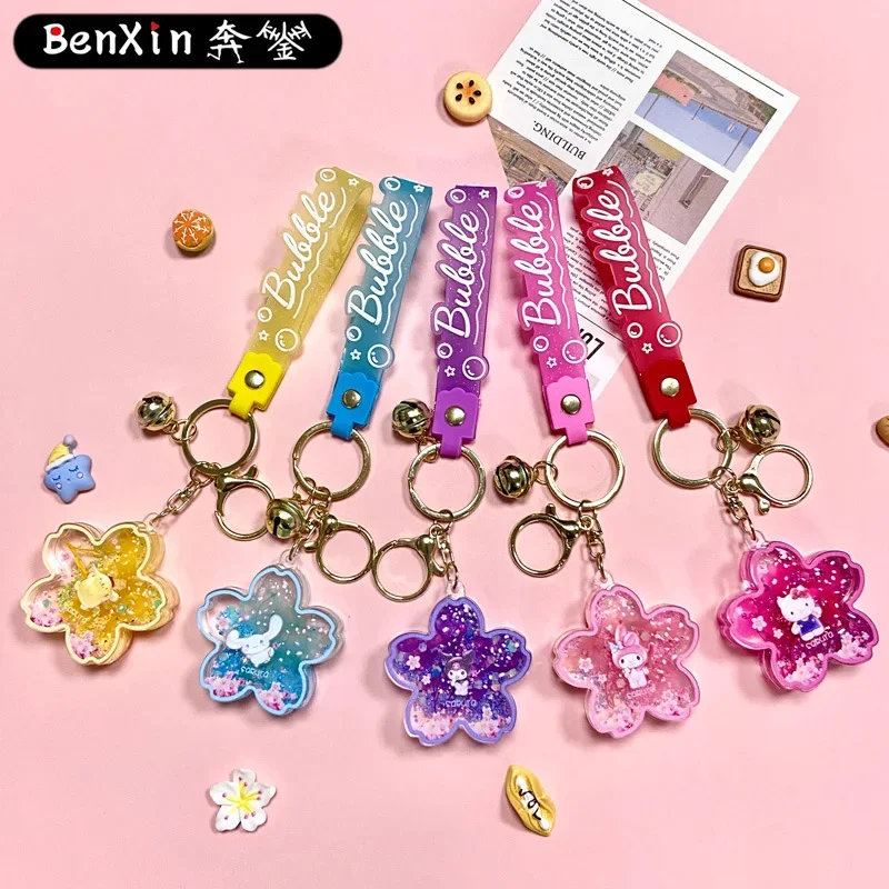 

Брелок для ключей с маслом Miniso, подвеска для сумки, автомобильный брелок, подвесной коготь, брелок для ключей