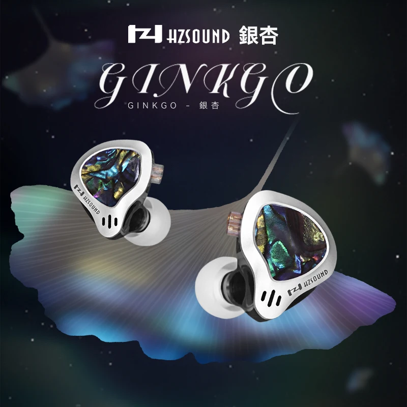 Hzsound Ginkgo DD + PZT Dual-Driver HiFi Earphones Metal Monitor Headphones with 0.78mm 2-Pin Detachable Cable Gaming Headset