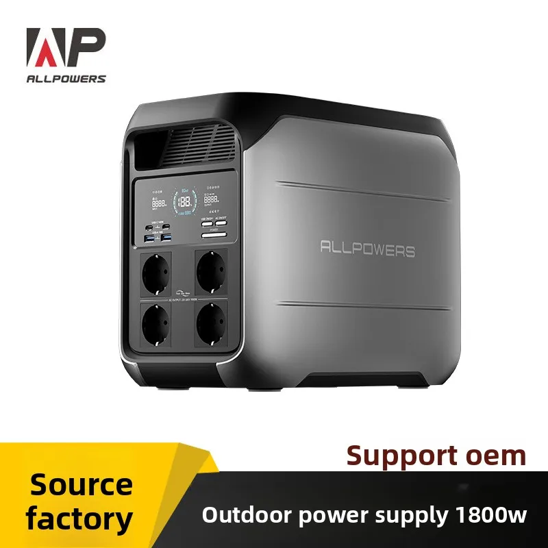 ALLPOWERS 1800W Portable Power Station, LiFePO4 High‑Power Outdoor Energy Storage for Home Emergency Backup Camping Off‑Grid