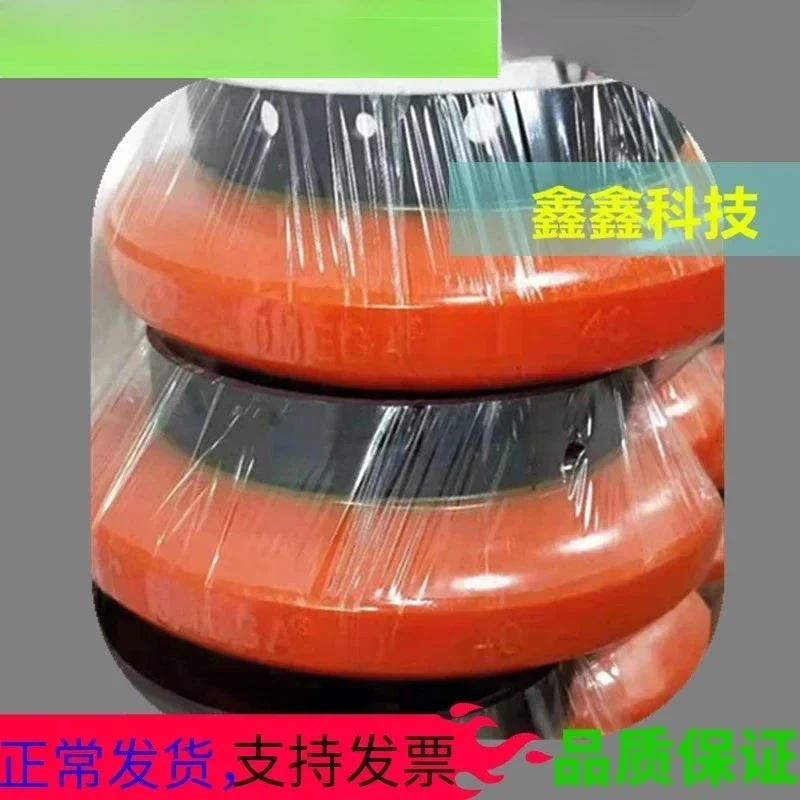 

E10E20 Coupling E30E40E50E60E70E80 Air Compressor Semicircle Tire Coupling Rubber Material