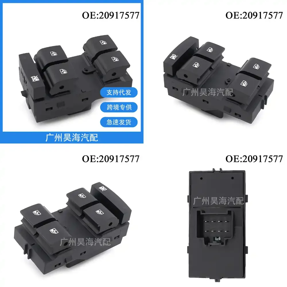 

Electric Power Window Switch for Chevrolet Cruze Left Front Door Glass Lift Control Module Replacement Part for Automotive