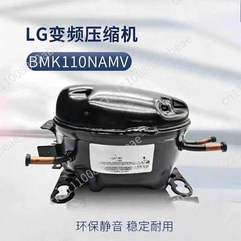 Refrigerator Inverter Compressor R600a BMK110NAMV FLD165NBMA