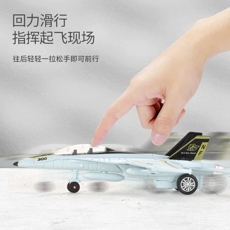 

1:72 F-18 American fighter jet Bumblebee model aircraft sound and light hot selling new product children's gift toys