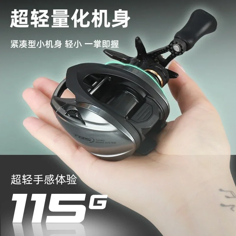 Water drop wheel stream horse mouth anti-explosion line carbon fiber main body small bait ejection ultra-light